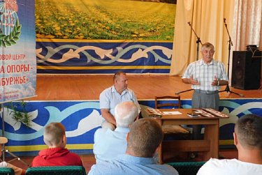 «Точка опоры» для ветеранов Оренбуржья